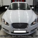 아우토하우스 이미지