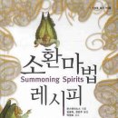 좋은글방 이미지