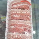 단골식육점 이미지