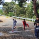 상양관광농원 이미지