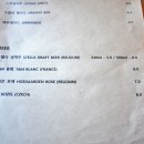 바이트 미 피자 이미지