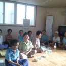 대영경로당 이미지