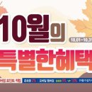 다비치안경 행신점 이미지