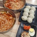 아이사랑안경마트 이미지