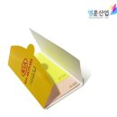 영훈모터스