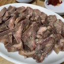 한우소머리국밥집 이미지