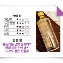 강산상사 이미지