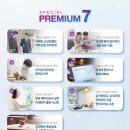 비전 경남아너스빌 이미지