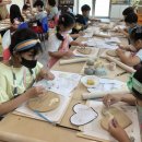 나도 도예가 이미지