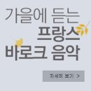 리코디아아트홀 네이버블로그