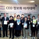 해피드림 이미지