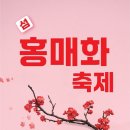 유달산돌담집