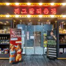 율량헬스클럽 이미지