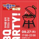 신거북시장(9) 이미지