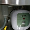 대성전기철물 이미지