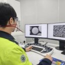 주식회사 미래헬스케어 이미지