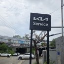 대림공업사 이미지