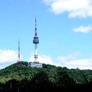 남산 타워 (Namsan Tower) 이미지