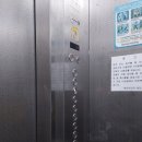 옥산프라자 이미지