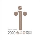 퍼팩토리소극장 이미지