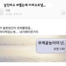 구제불능 - 부평구 배곶로69번길 3 | 구제불능