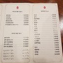 태하스시 이미지