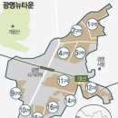 힐스테이트 앞 | (청약) 생애 최초 특별 공급 예비 당첨 : 힐스테이트 광명 11구역 후기 - ①