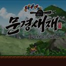 새재그래픽