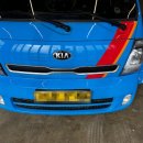 탑존모터스복원전문 | 인천 탑등 고장 수리 장착 전문업체 봉고 탑등장착후기