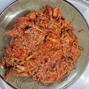 골목아구찜 이미지