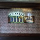 설화모텔 이미지