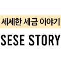 2022-03-0003 - 완주군 | 2022-03-0003