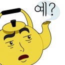 돼지야 놀자 이미지