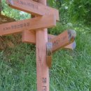 와동초교 이미지