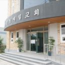 칠보면사무소 이미지