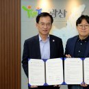 (주)푸름엘엔티 이미지