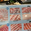 대패꽃필무렵 강동점 이미지