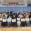 옥암동행정복지센터 이미지