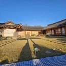 불국사한옥동오당 | [공지] 경주 한옥펜션 아기랑 숙소 불국사한옥동오당