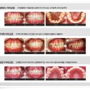 한그루치과의원 이미지