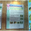 주산산업고등학교 이미지