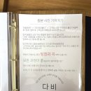 코스다비 | 영등포/문래 셀프사진관 '다비스튜디오' 결혼기념일 사진 내돈내산 솔직후기