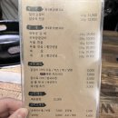 숯불타오른닭 | 동래 닭갈비 맛집 ‘부막숯불닭갈비’ 내돈내산 후기