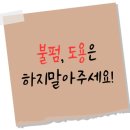 카페블랑(CAFE BLANC) 이미지