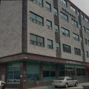 수명산요양원