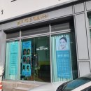 지연 스킨&바디