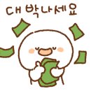 선화네미장원 이미지