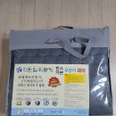 우리의료기 | 한일의료기 싱글 탄소매트 내돈내산 캠핑 전기장판 전자파 걱정 없이 꿀잠 잔 후기 (EMF인증)