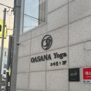 대봉2동 행정복지센터 이미지