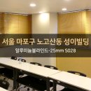 성이빌딩 이미지